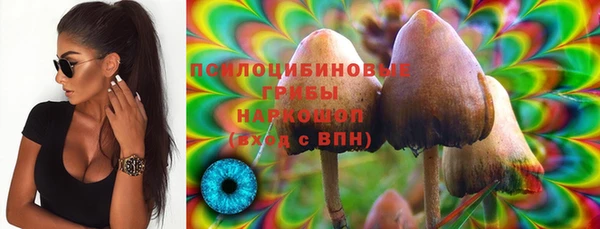 MDMA Алзамай