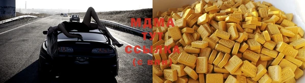 первитин Магадан