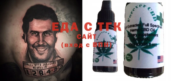 MDMA Алзамай