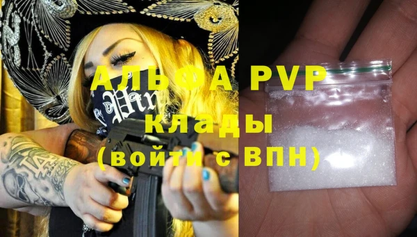 гидропоника Заволжье