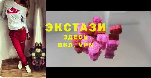 MDMA Алзамай
