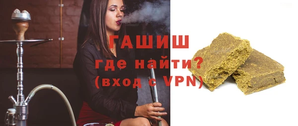 героин Алексин