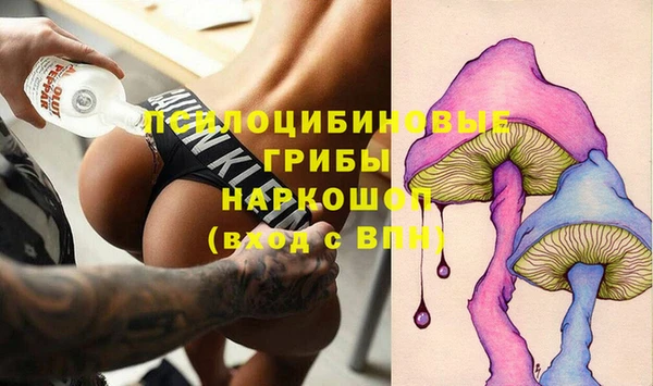 COCAINE Майский