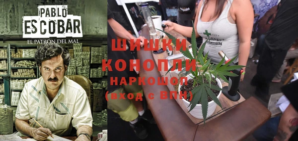 каннабис Алексеевка