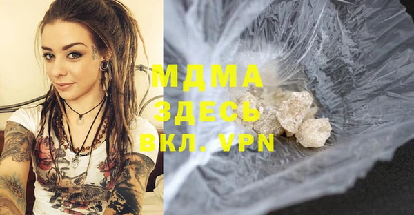 каннабис Алексеевка