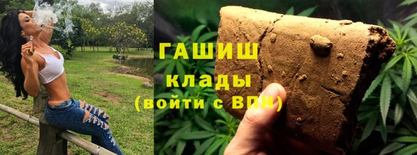 героин Алексин