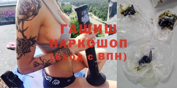 MDMA Алзамай