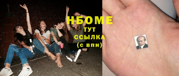 каннабис Алексеевка