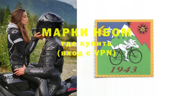 MDMA Алзамай