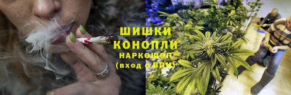 каннабис Алексеевка