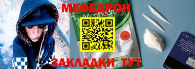 кокс Малгобек