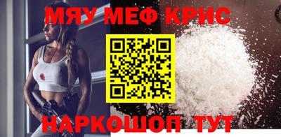 ECSTASY Мариинск