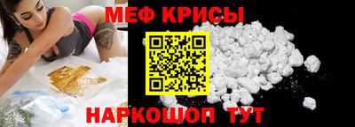 кокс Малгобек