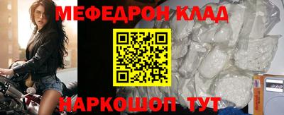 кокс Малгобек