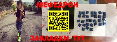ECSTASY Мариинск