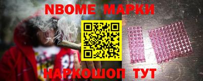 спиды Малоярославец