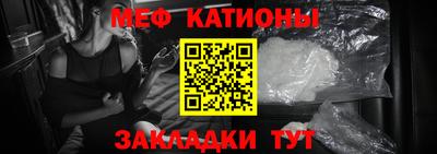 спиды Малоярославец