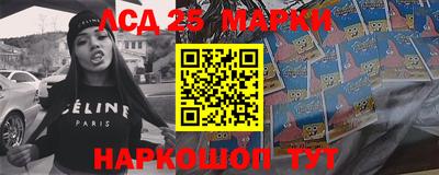 спиды Малоярославец