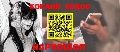 ECSTASY Мариинск