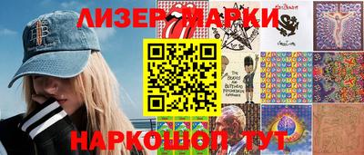 кокс Малгобек
