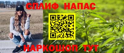 ECSTASY Мариинск