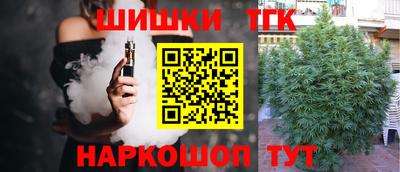 спиды Малоярославец