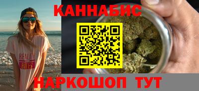 кокс Малгобек