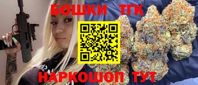 спиды Малоярославец