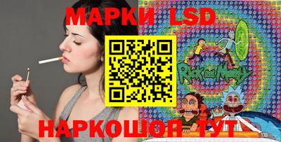 ECSTASY Мариинск
