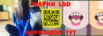 спиды Малоярославец