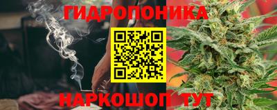 кокс Малгобек