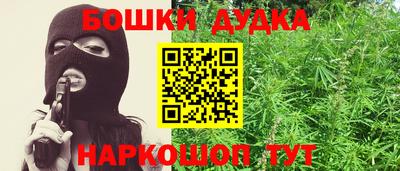ECSTASY Мариинск