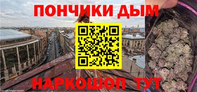 спиды Малоярославец