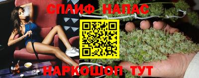 кокс Малгобек