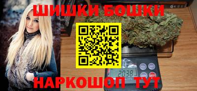ECSTASY Мариинск