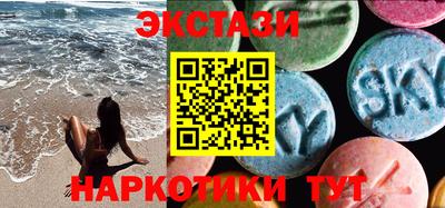 спиды Малоярославец