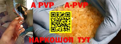 ECSTASY Мариинск