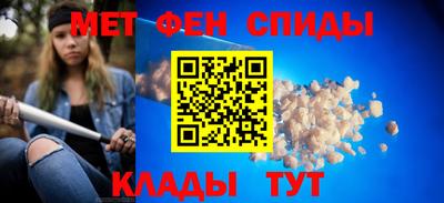ECSTASY Мариинск
