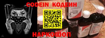 спиды Малоярославец