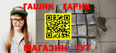 ECSTASY Мариинск