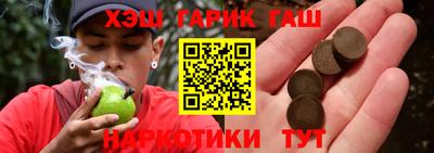 спиды Малоярославец