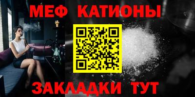 кокс Малгобек