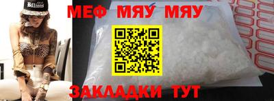 кокс Малгобек
