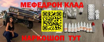 кокс Малгобек
