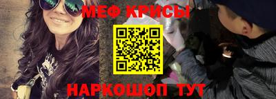 кокс Малгобек