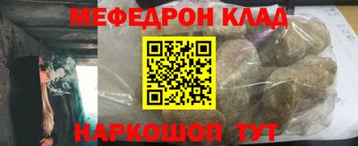 кокс Малгобек